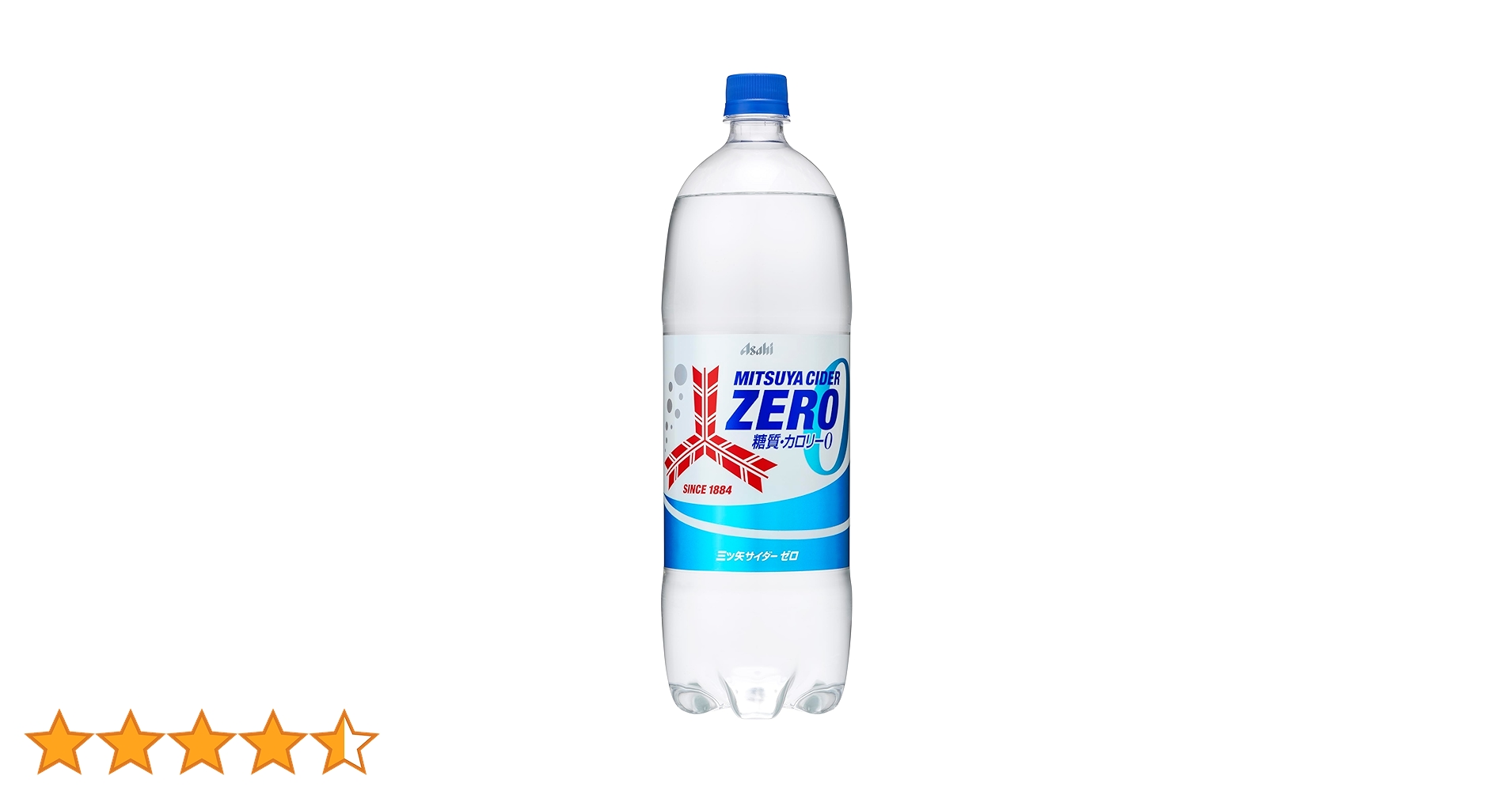 実質ゼロカロリー 61g9cVGuz5L.jpg_BO30,255,255,